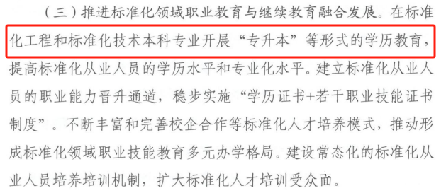 /../../frontend/web/image/20231222/1703231972918928.png 4.1.png