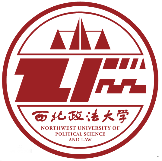 西北政法大学自考专升本