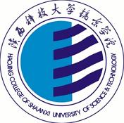 陕西科技大学镐京学院专升本