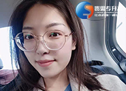 未曾失败的人恐怕也未曾成功过。