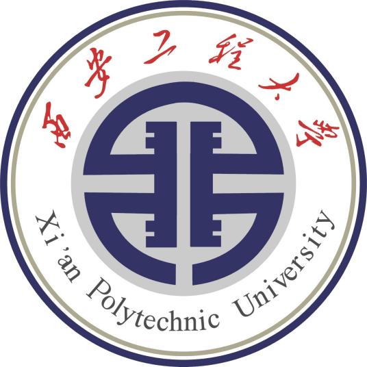 西安工程大学成人专升本