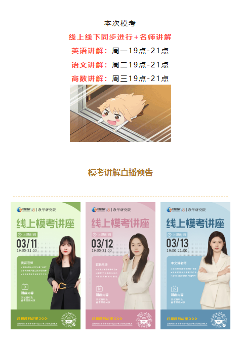 企业微信截图_17098607425000.png
