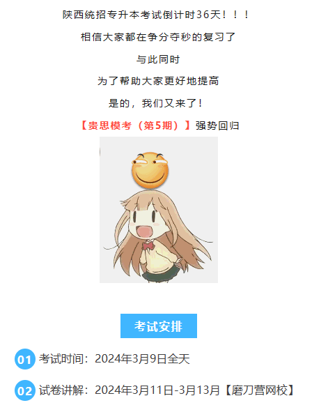 企业微信截图_17098606988098.png