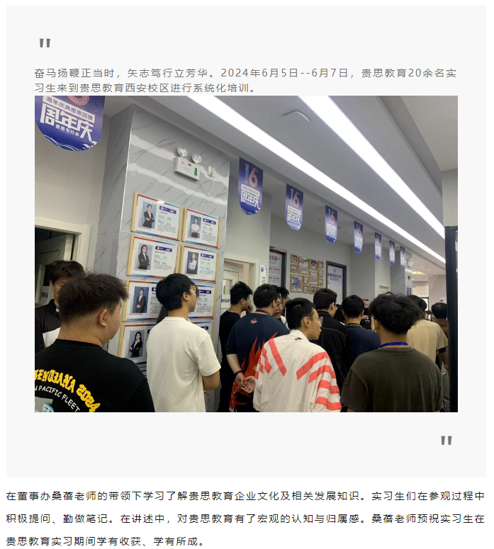 成考1.png