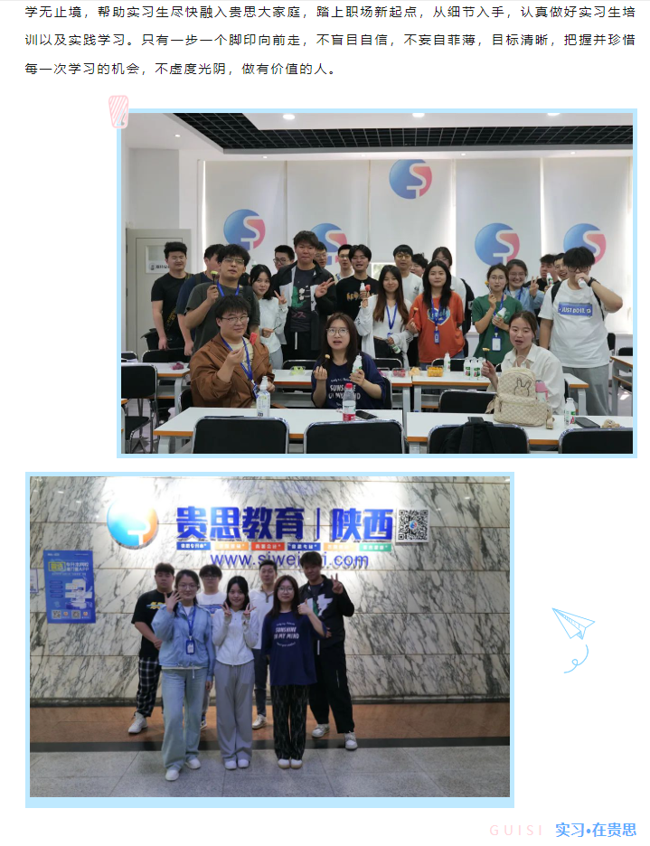 成考4.png
