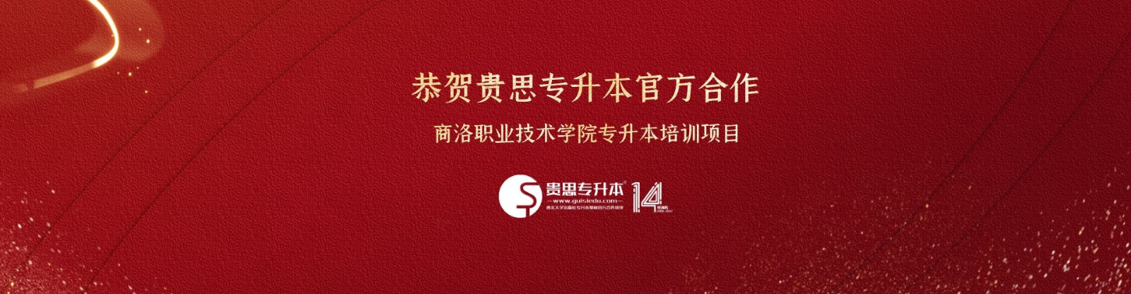 图怪兽_75cf45cdeb8d2e9433424222f19bf902_94308.jpg